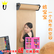 You state incognito nail upgrade childrens wall painting wall easel roll paper art board Shop sign bar hand painting paper cowhide roll paper Studioroller creative wall painting decoration