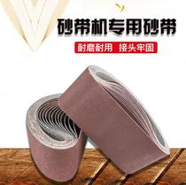 4 inch sand belt machine sand belt 610*100 tank machine sand belt grinding machine sand cloth ring woodworking metal grinding sandpaper