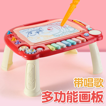 Young childrens toys Educational multifunctional boys intellectual development Boys 4-5 children Baby 1 one 2 years old 3 gifts