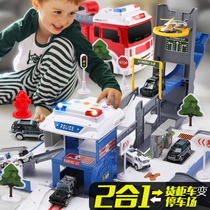 Young childrens toys puzzle force development brain deformation variety boy multi-function baby 3-6 two-year-old child three 5