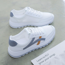 Small white shoes women 2022 new women shoes Agan shoes spring summer sneakers 100 lap net surface breathable casual shoes Shoes Tide