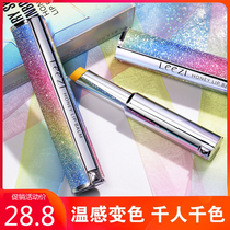 Suitable for winter discoloration lipstick Lipstick Lip Balm two-use nourishing moisturizing persistent Rlips without dropping colour temperature