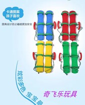 Promotion of Kindergarten Sensory Training Equipment Team Trio JICA Shoes Plastic Children Biathlon
