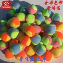 Early Education System Training Equipment Glued to watch Sticky Jersey Sport Vest Sport Dodge the Sticky Jersey