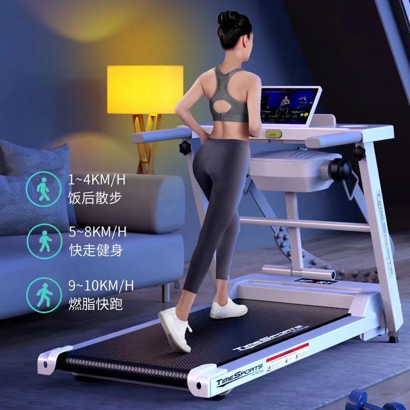 Treadmill Home Small Foldable New Mini Indoor Shock Absorbing Silent Walking Machine Fitness Weight Loss Special-Taobao