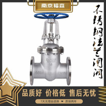 Z41W-16P stainless steel 304 flange high temperature steam heat transfer oil 316L open rod gate valve DN20 125 150