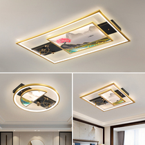 New Chinese suction light ceiling Living room Main lamp 2022 New minimalist atmosphere Home Restaurant Light China Wind bedroom Lamp