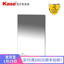 Kase Card Color Vajra gnd Gradually Mirror 100x150mm GND0 9 1 2 Soft Gradual Ashes Reverse Gradual Gray Mirror