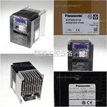 AVF200 vector type Panasonic frequency converter AC motor speed regulation 400V1 5KW AVF200-0154