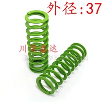 Outer diameter 37 inner diameter 26 light green spring SSWY mold spring light green ultra-pressure shrinking spring SWY