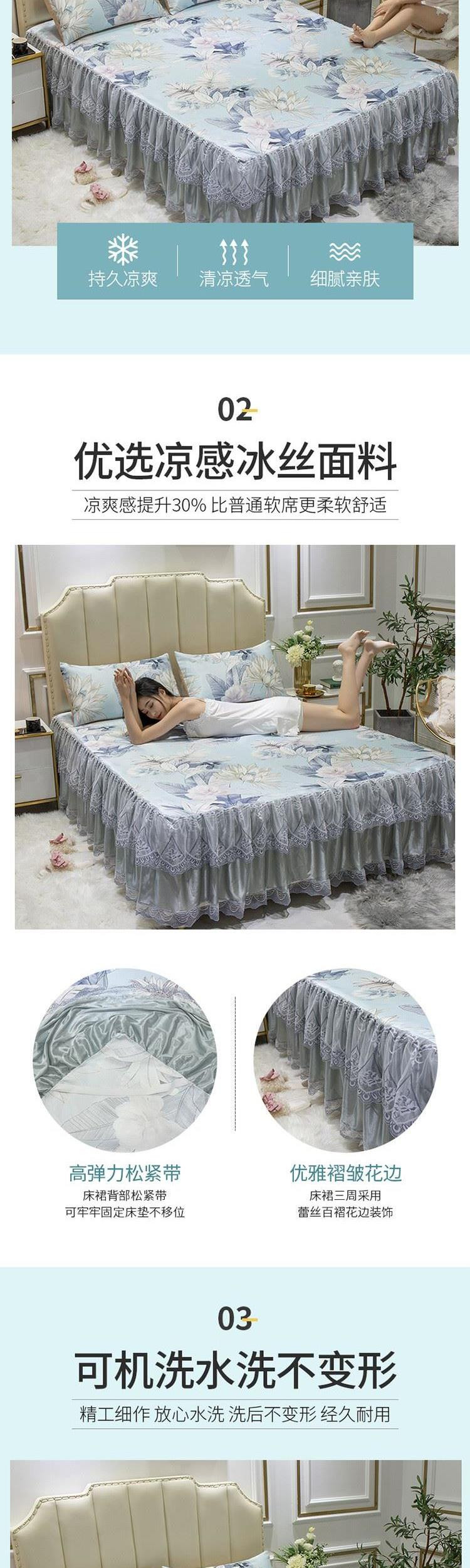 Thảm lụa băng mat fairy mat ba mảnh 15 chiếc có thể giặt và gấp lại được giường 18m Thảm mềm - Thảm mùa hè