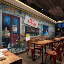 Custom bamboo and wood fiberboard Retro retro 80s ktv restaurant Hotel Milk tea shop Commissary side of the road