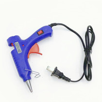 Handmade DIY hot melt glue gun Small 20w hot glue gun Glass glue gun with switch glue strip glue stick Electric glue stick gun