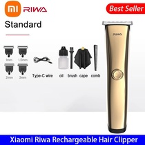 Xiaomi Mi Riwa Barber Shop Rechargeable Hair Clipper Trimmer