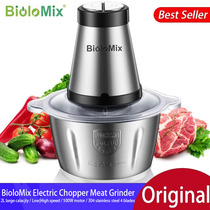 2L BioloMix Electric Chopper Meat Grinder Mincer Food Slicer
