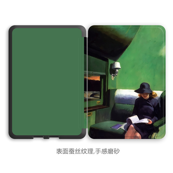 여행 혼자 유화 Kindlepaperwhite6 보호 커버 22/24 청소년 버전 KPW1235 Custom 여행 혼자 유화 Kindlepaperwhite6 보호 커버 22/24 청소년 버전 KPW1235 Custom