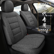 New Beijing Hyundai Mingtto Leading Yue Tousheng IX35 Car Cushion Four Seasons Universal Surrounded Linen Seat Cover
