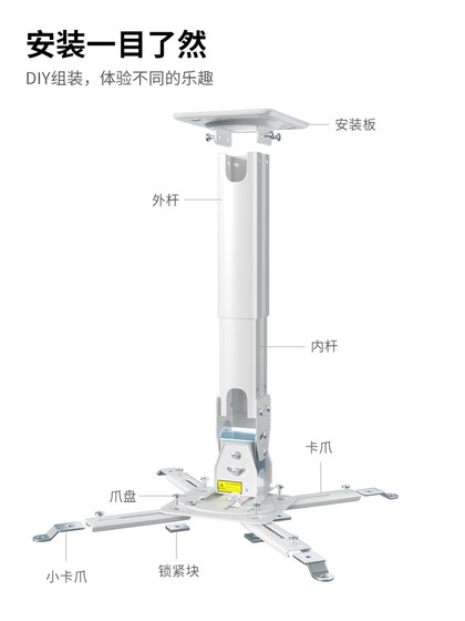 Hongye Projector 매달려 랙 브래킷 홀더 천장 장착 된 천장 장착 된 천장 장착 된 천장 랙 엡슨 덴브 덴 베이 텔레스코픽 매달이 매달린 벽 브라켓 프로젝터 교수형 랙 마이크로 랙 Hongye Projector 매달려 랙 브래킷 홀더 천장 장착 된 천장 장착 된 천장 장착 된 천장 랙 엡슨 덴브 덴 베이 텔레스코픽 매달이 매달린 벽 브라켓 프로젝터 교수형 랙 마이크로 랙