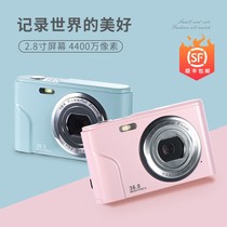 Student affordable camera High-pixel small portable printable girl polaroid boy SLR entry-level model