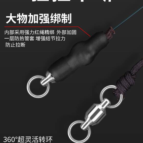 메인 라인 그룹 그린 액세서리 강력한 긴장 낚시 라인 강화 슈퍼 소프트 거인 완제품 대형 라인 그룹 풀 세트 물고기 세트 메인 라인 그룹 그린 액세서리 강력한 긴장 낚시 라인 강화 슈퍼 소프트 거인 완제품 대형 라인 그룹 풀 세트 물고기 세트