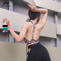 See again Van Handown Latin dance blouses womens new lacing short blouses beautiful back dance wear bond practice suit LW545