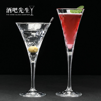 Mr Bar Italian Imported Crystal Glass Champagne Glass Sweet Wine Glass Leaf Patterned Martini Glass Cocktail Glass