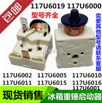 Danvers Fridge Compressor Special Heavy Bob Starter Capacitive 117U60056019 overload thermal protector
