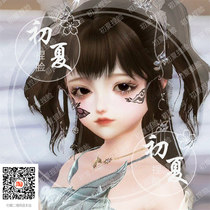 Little Flower Black Flower Swordnet 3 Sword Sword Three Lori Pinch Face Type Spring Swallow and Xinhong Yantu Rabbit Lake can be newly built