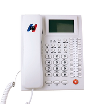 Guowei MT-2 Telephone Exchange Business Phone 32 Quick Transfer Key Universal Program-controlled Telephone Switch