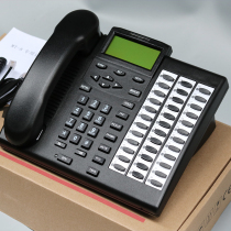 Motorola MT-8 Front Desk Telephone Switchboard Dedicated Telephone Front Office Business Phone