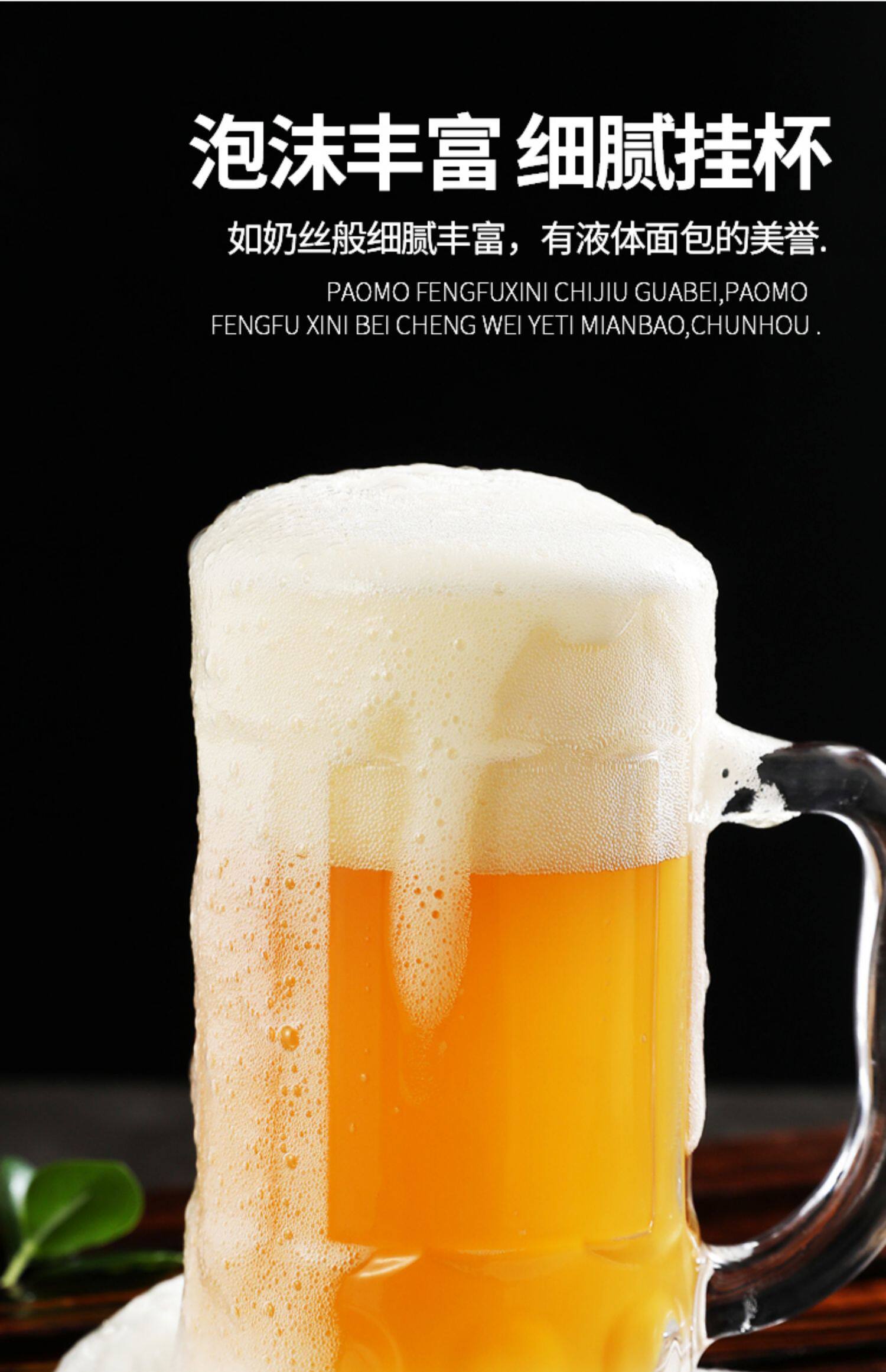 青麦精酿原浆鲜啤酒小麦白啤大麦黄啤组合扎啤15l桶装2桶