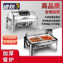 Buffet table food display stand hotel stainless steel dining stove electric heating commercial tableware breakfast holding oven