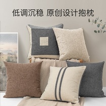 Nordic sofa pillowcase summer pillow case does not contain core cushion bed backrest pillow living room office pillowcase