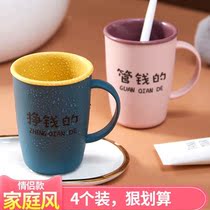 Tooth cup Family suit Four-mouth three-mouth gargling cup mesh Red Mouthwash Cup Wash Cup Tooth-Cylinder Couple Toothbrush Cup