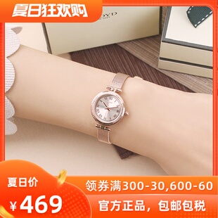 lloyd genuine lloyd watch female sier rose gold disc engraving watch thin strap small dial watch