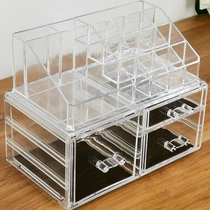 Drawer-type cosmetics storage box to organize skin care products Desktop dresser lipstick can be superimposed acrylic shelf