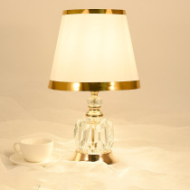 Master bedroom desk lamp bedside lamp light luxury ins girls household high-end lamp wedding dowry lamp bedside table lamp