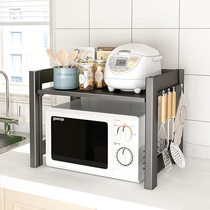 Kitchen rack microwave oven shelf 2-layer desktop storage rack oven rack storage rack seasoning rack kitchen supplies