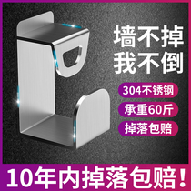 Hanging basin adhesive hook stainless steel non-punch bathroom baby bath tub storage rack toilet basin holder wall hanging