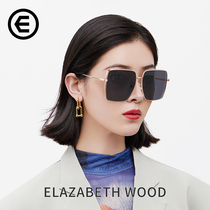 EW sunglasses women 2022 new summer sun protection UV light intense light driving special sun glasses with small face