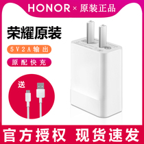 Glory little K2 replacement original charging cable Huawei childrens phone watch 3s 3pro charger Huawei 3x childrens watch universal data cable charging 5V2A output