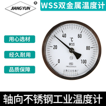 Shanghai Jiangyun WSS-401 instrument thermometer industrial use thermometer installation project