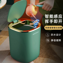 Smart bin sensing with lid fully automatic home living room light and luxurious electric garbage cylinder toilet toilet paper basket