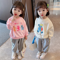 South Korean girls suit 2021 new spring autumn baby Yangqi autumn clothing childrens sports necropolis and childrens two sets