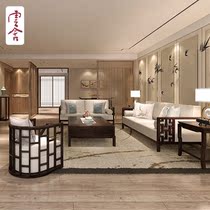 Yunshe new Chinese sofa solid wood Villa large apartment living room furniture four three two single U type combination set