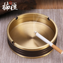 Pure copper ashtray new Chinese style retro nostalgia large Nordic light luxury all copper ashtray creative personality trend ornaments
