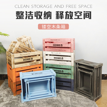 Wooden Box Storage Compartment Custom Retro Solid Wood Containing Box Decorate box Large capacity Prop Supermarket Fruit Wood Basket