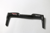Ultra light new NEXT Race face dead fly road bike plane TT horn turn dead speed