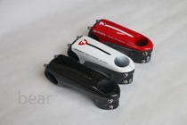 Ultra light special sale high strength time mountain bike road bicycle handlebar standing full carbon fiber riser 130g