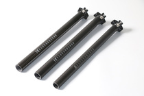 Ultra-light carbon unmarked ultra-light double nail aluminum alloy joint seat tube carbon fiber bicycle seat tube zuo gan